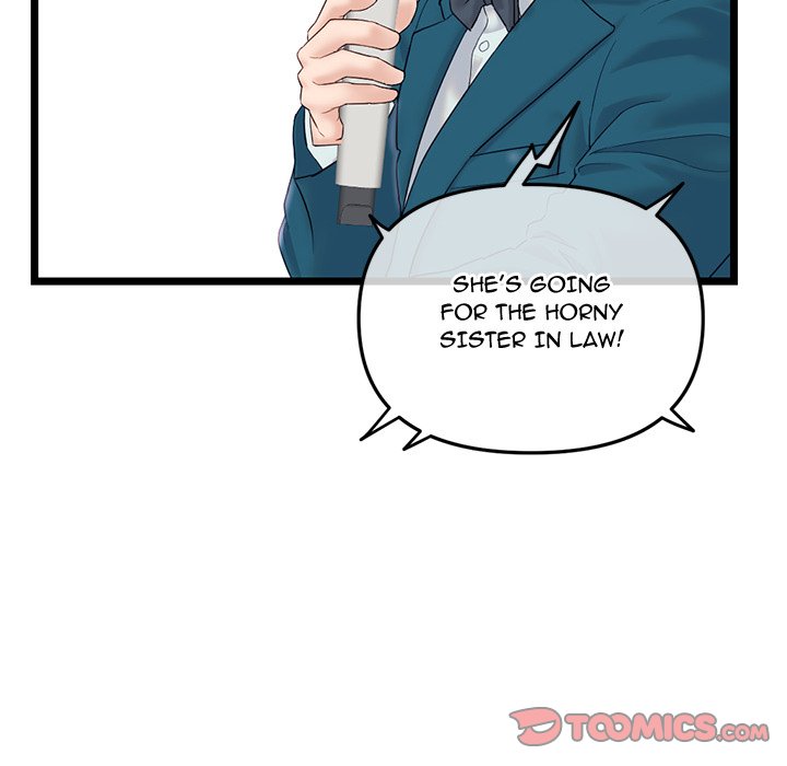 Midnight PC Cafe Chapter 49 - Page 66