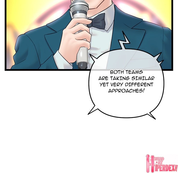 Midnight PC Cafe Chapter 49 - Page 68