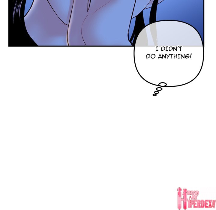 Midnight PC Cafe Chapter 49 - Page 74