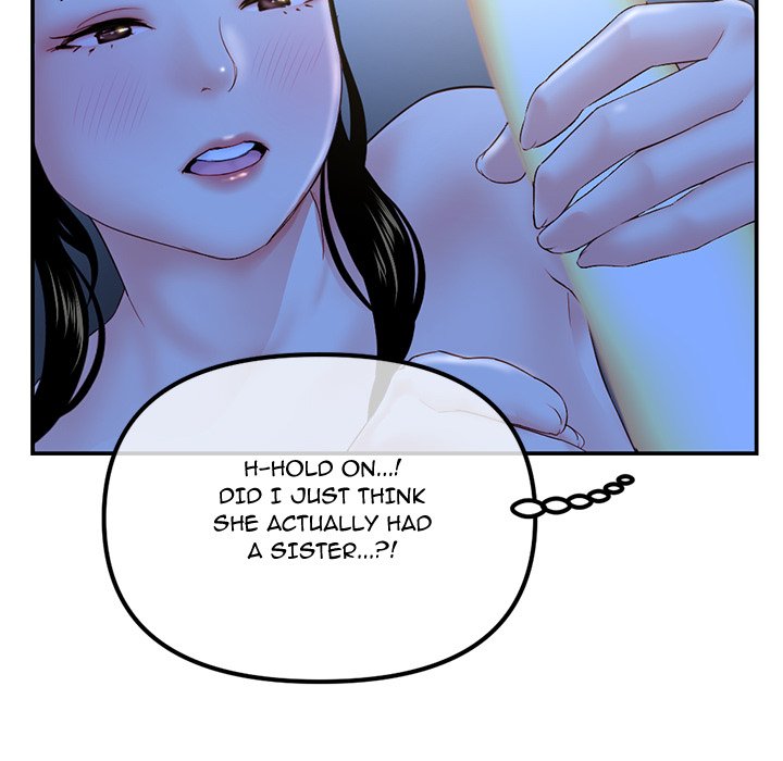 Midnight PC Cafe Chapter 49 - Page 87