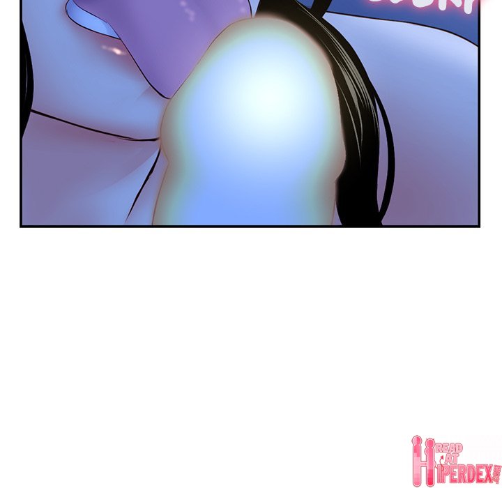 Midnight PC Cafe Chapter 49 - Page 89