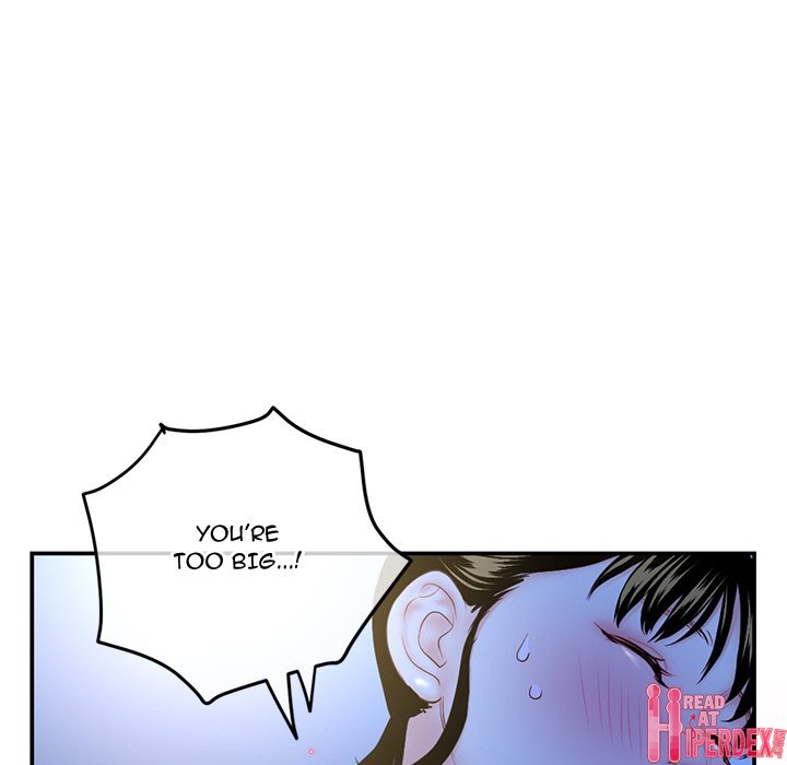 Midnight PC Cafe Chapter 49 - Page 98