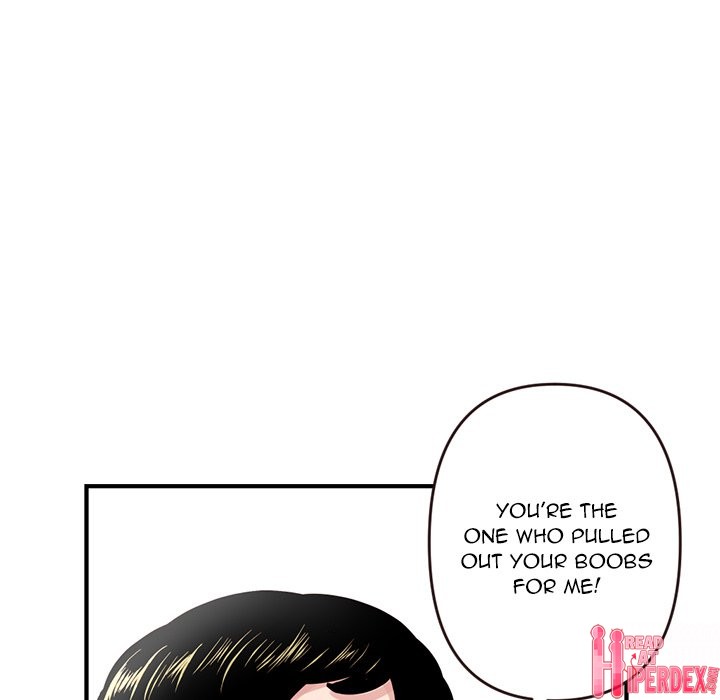 Midnight PC Cafe Chapter 5 - Page 115