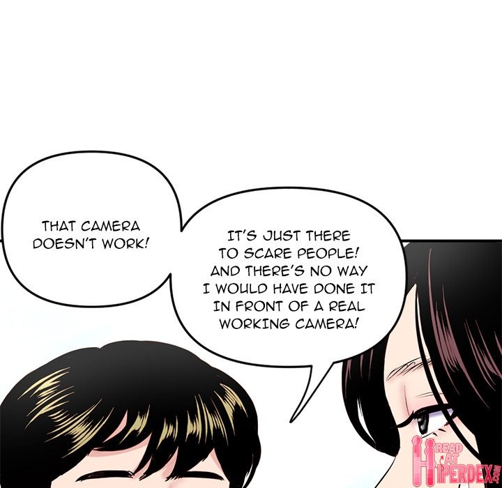 Midnight PC Cafe Chapter 5 - Page 16