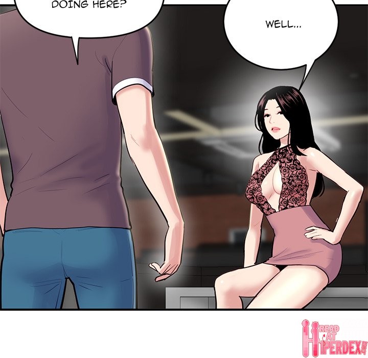 Midnight PC Cafe Chapter 5 - Page 19