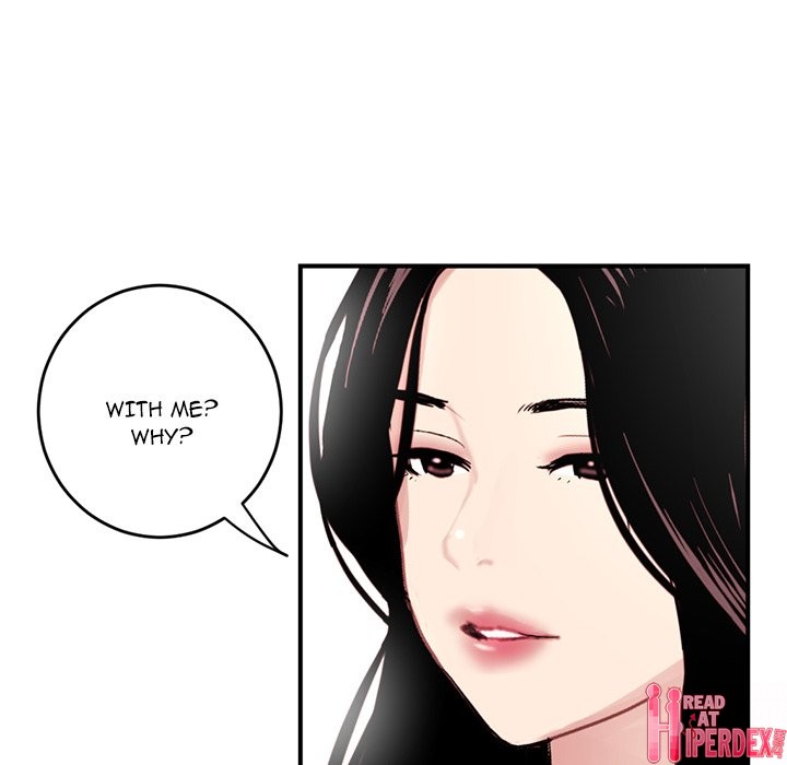 Midnight PC Cafe Chapter 5 - Page 22