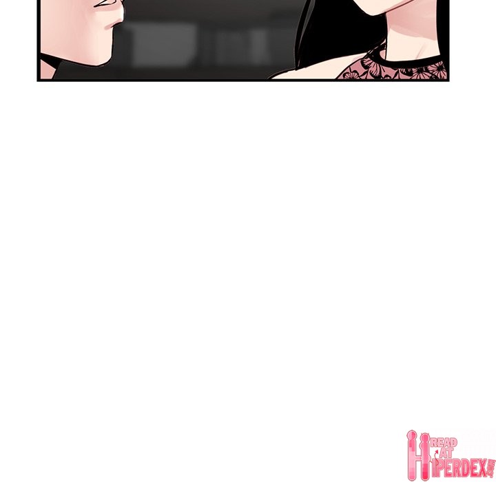 Midnight PC Cafe Chapter 5 - Page 25