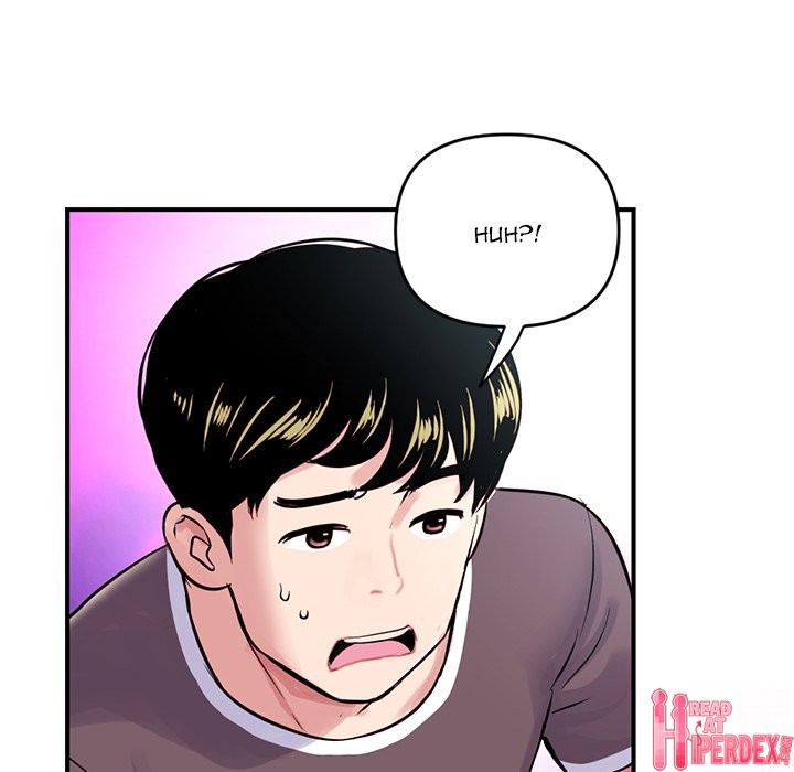 Midnight PC Cafe Chapter 5 - Page 31