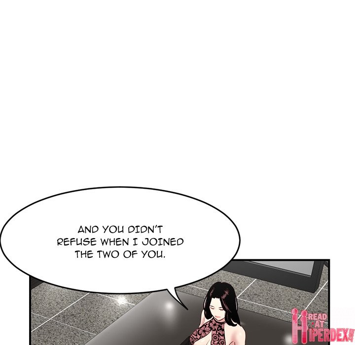 Midnight PC Cafe Chapter 5 - Page 40