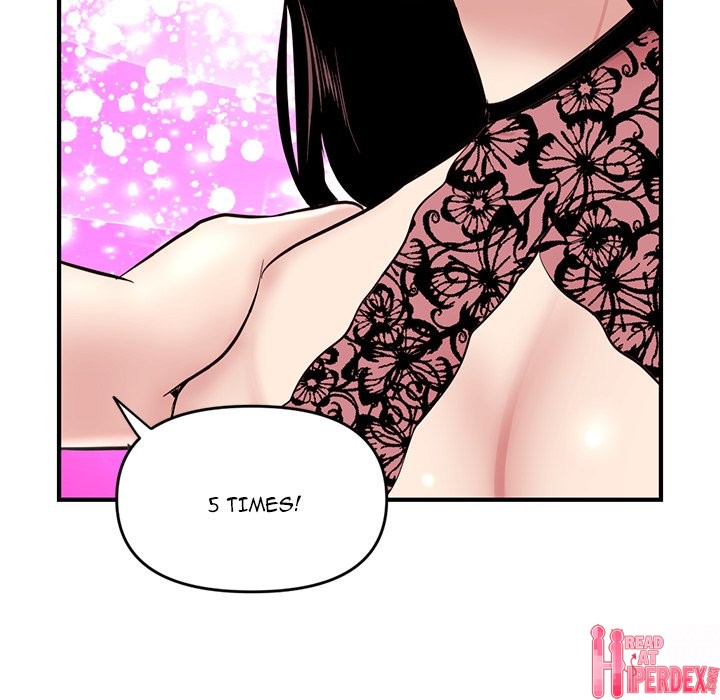 Midnight PC Cafe Chapter 5 - Page 49