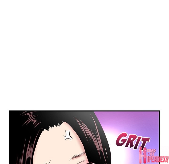 Midnight PC Cafe Chapter 5 - Page 55