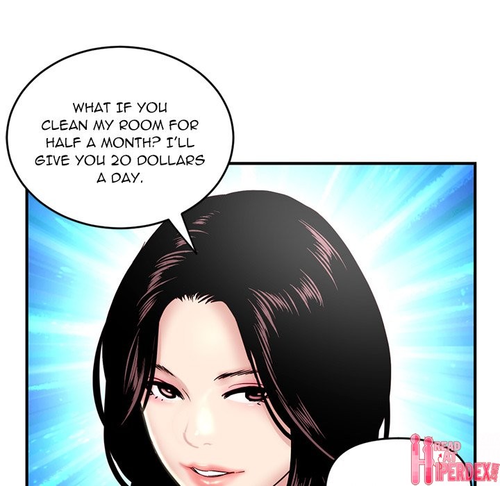 Midnight PC Cafe Chapter 5 - Page 67