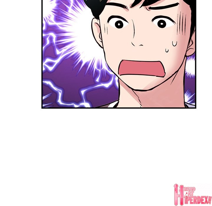 Midnight PC Cafe Chapter 5 - Page 70