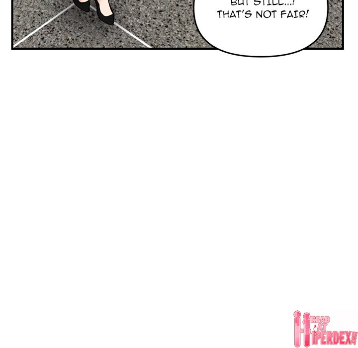 Midnight PC Cafe Chapter 5 - Page 73