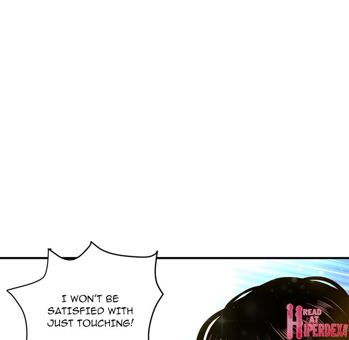 Midnight PC Cafe Chapter 5 - Page 88