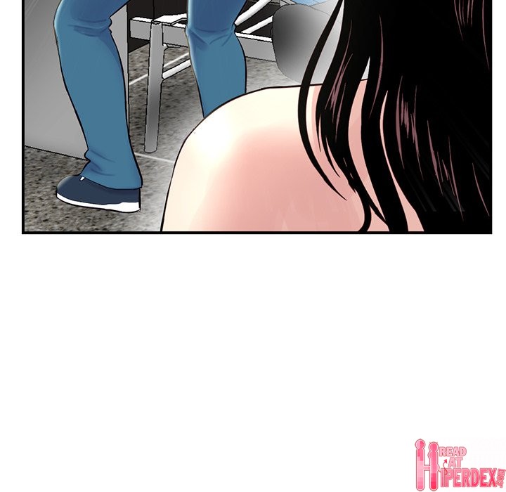 Midnight PC Cafe Chapter 5 - Page 10