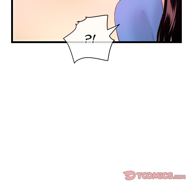 Midnight PC Cafe Chapter 53 - Page 135