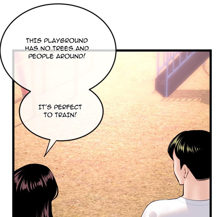 Midnight PC Cafe Chapter 53 - Page 50