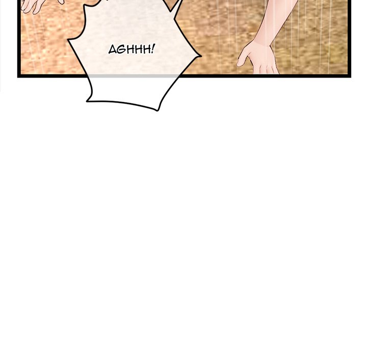 Midnight PC Cafe Chapter 53 - Page 100