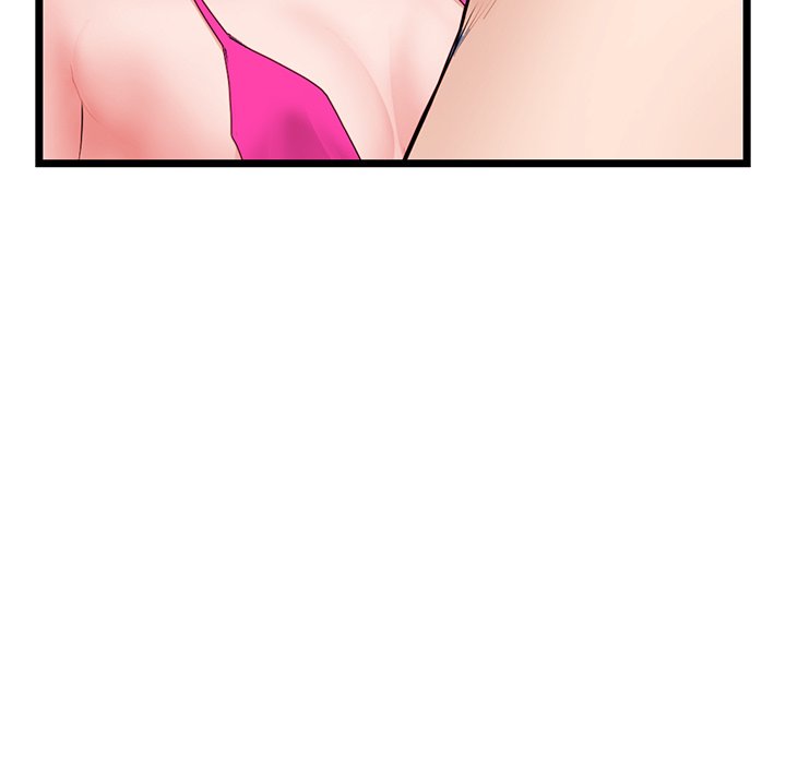 Midnight PC Cafe Chapter 55 - Page 150