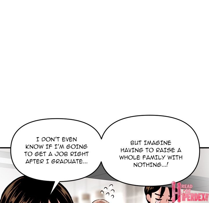 Midnight PC Cafe Chapter 6 - Page 117