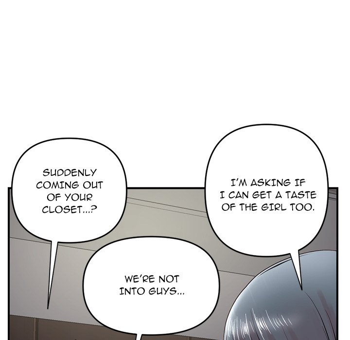 Midnight PC Cafe Chapter 6 - Page 144