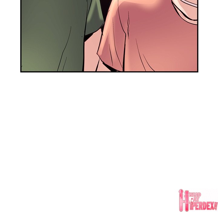 Midnight PC Cafe Chapter 6 - Page 33