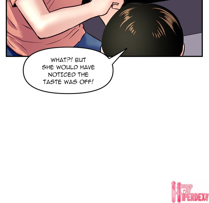 Midnight PC Cafe Chapter 6 - Page 45