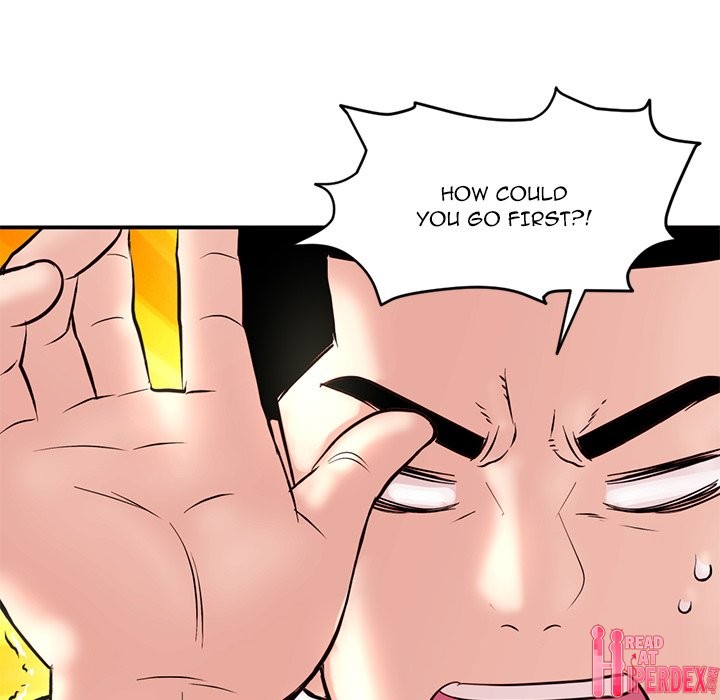 Midnight PC Cafe Chapter 6 - Page 61