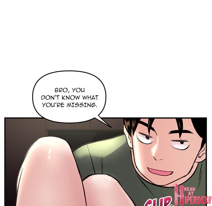 Midnight PC Cafe Chapter 6 - Page 89