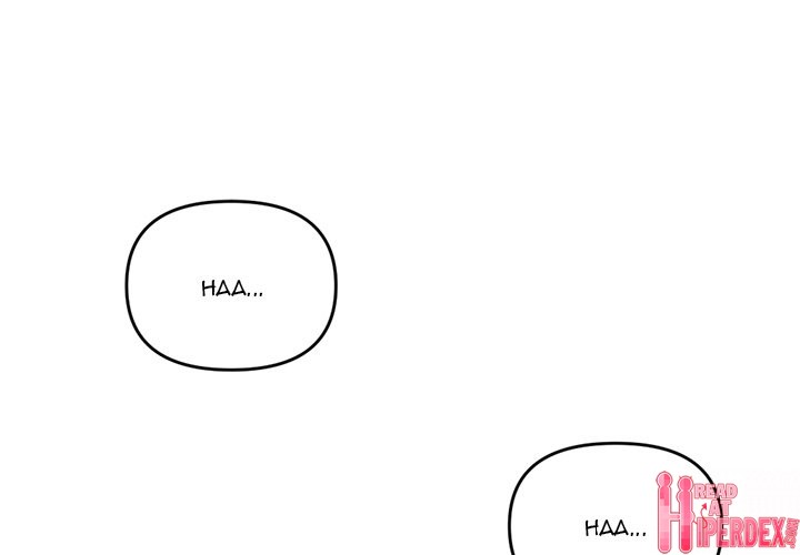 Midnight PC Cafe Chapter 7 - Page 1