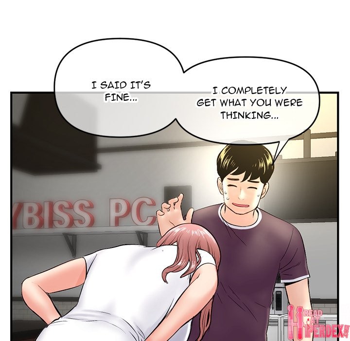 Midnight PC Cafe Chapter 7 - Page 142