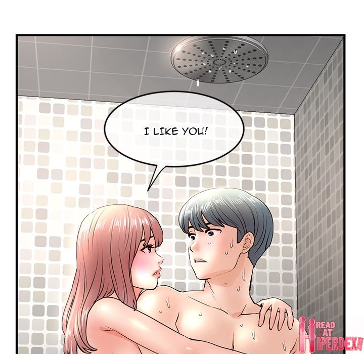 Midnight PC Cafe Chapter 7 - Page 178