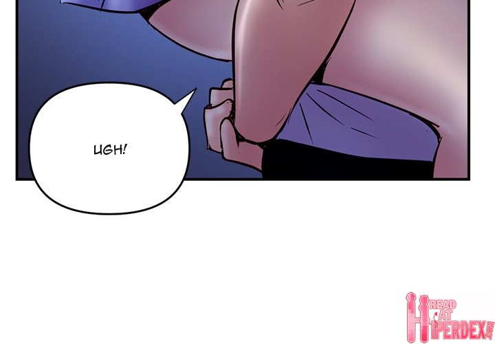 Midnight PC Cafe Chapter 7 - Page 4