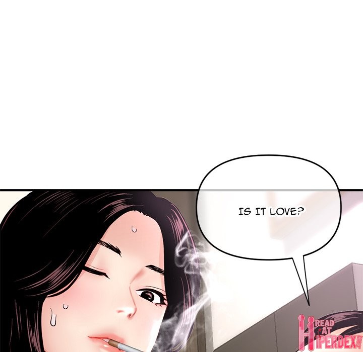 Midnight PC Cafe Chapter 7 - Page 52