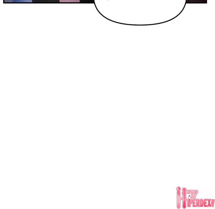 Midnight PC Cafe Chapter 7 - Page 7