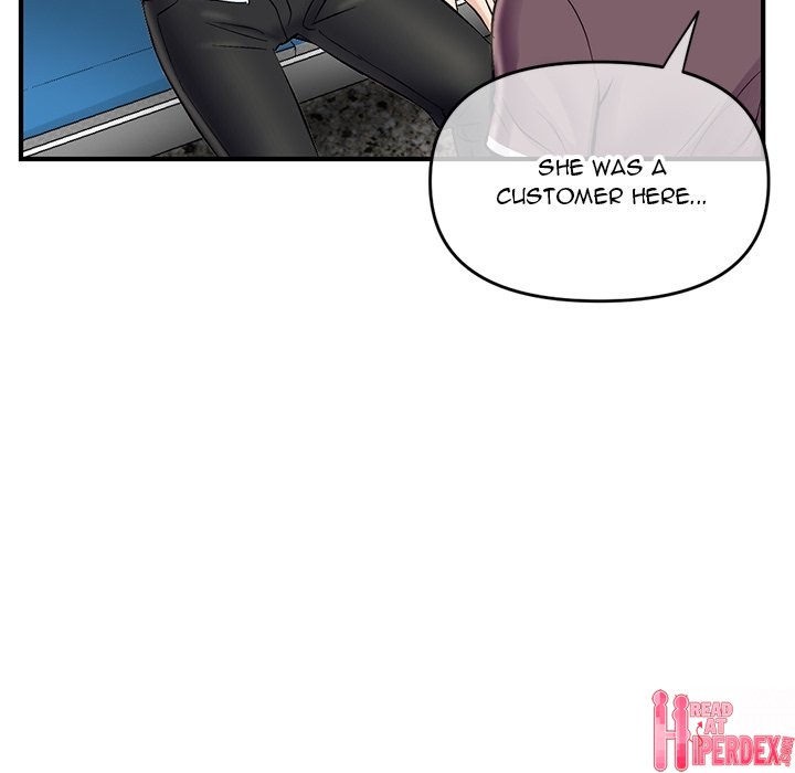 Midnight PC Cafe Chapter 7 - Page 76