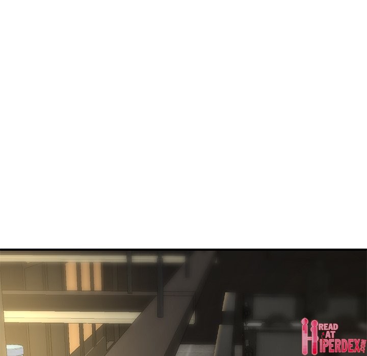 Midnight PC Cafe Chapter 7 - Page 79