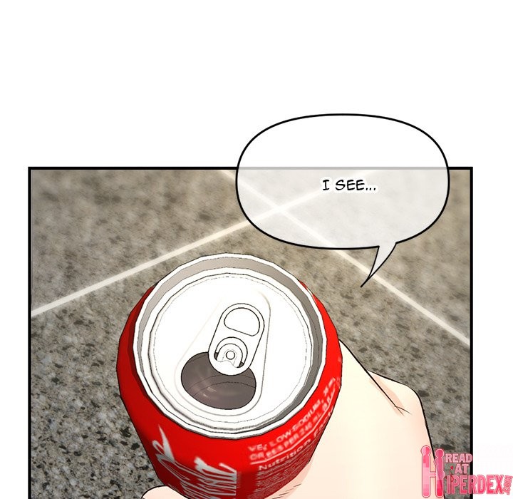 Midnight PC Cafe Chapter 7 - Page 82