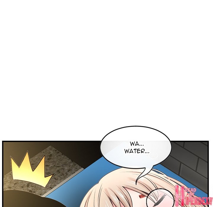 Midnight PC Cafe Chapter 7 - Page 100