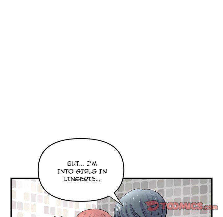 Midnight PC Cafe Chapter 8 - Page 12