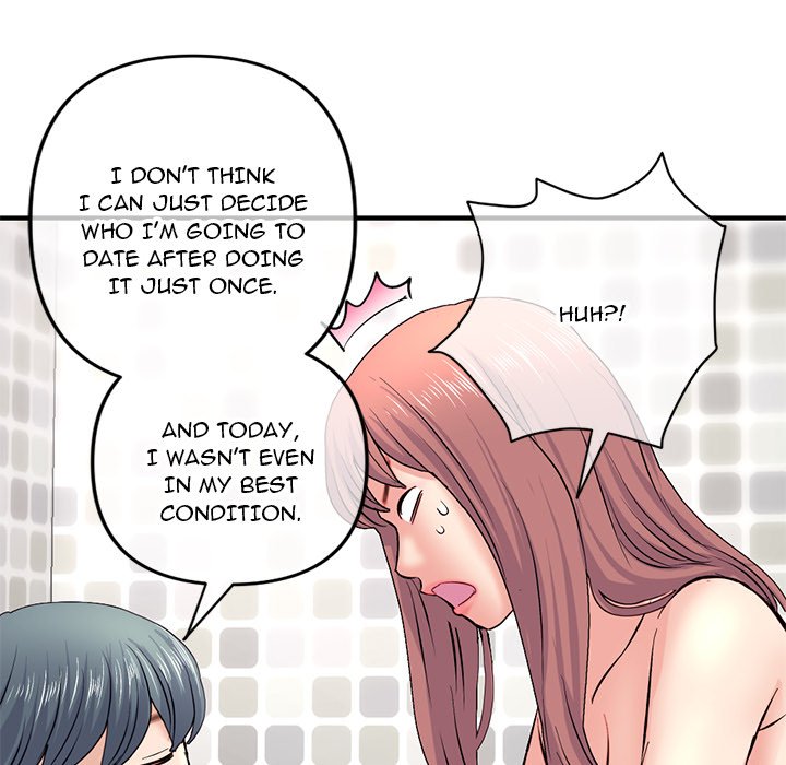 Midnight PC Cafe Chapter 8 - Page 134