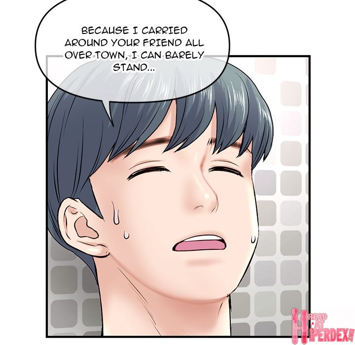 Midnight PC Cafe Chapter 8 - Page 139