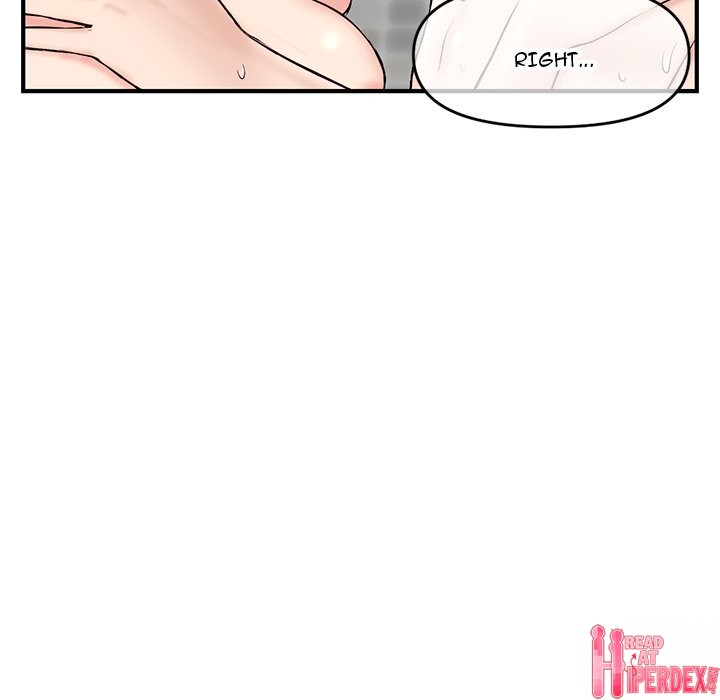 Midnight PC Cafe Chapter 8 - Page 16