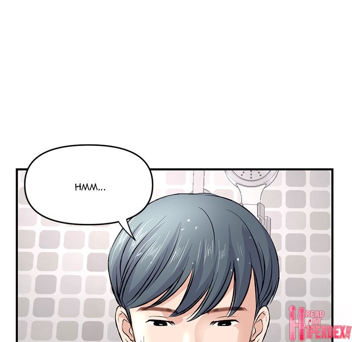 Midnight PC Cafe Chapter 8 - Page 19