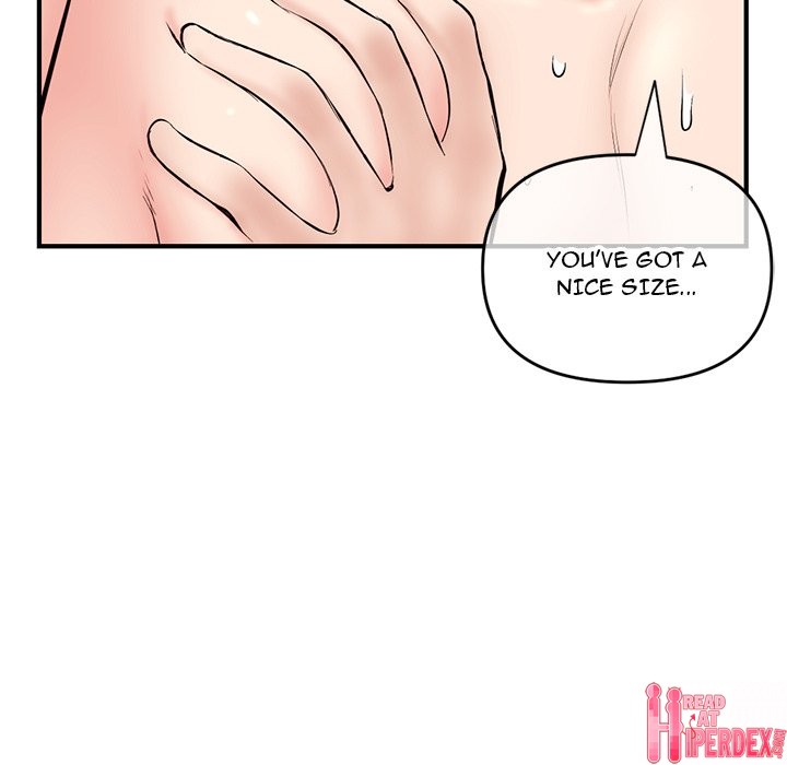 Midnight PC Cafe Chapter 8 - Page 31