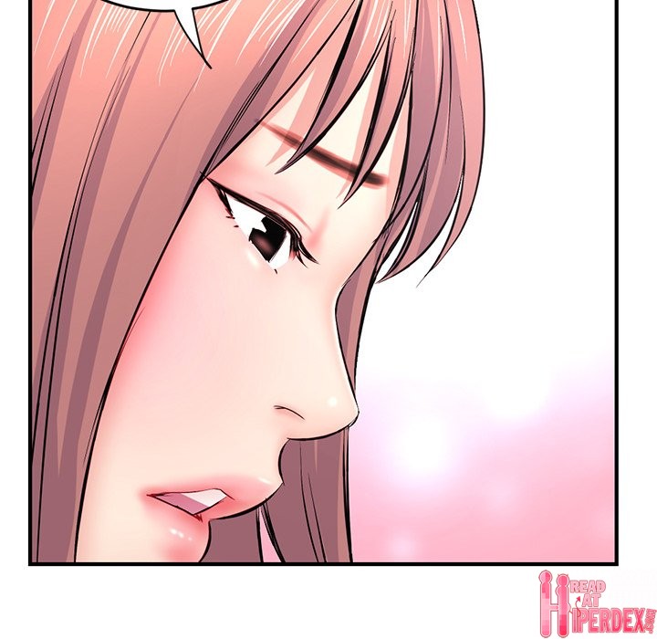 Midnight PC Cafe Chapter 8 - Page 46