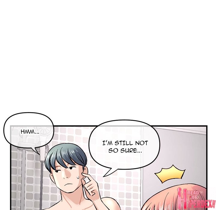 Midnight PC Cafe Chapter 8 - Page 70