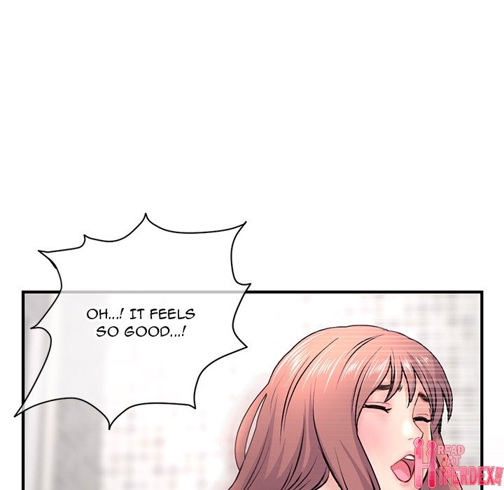 Midnight PC Cafe Chapter 8 - Page 82