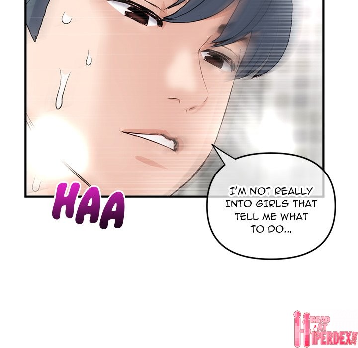 Midnight PC Cafe Chapter 8 - Page 85